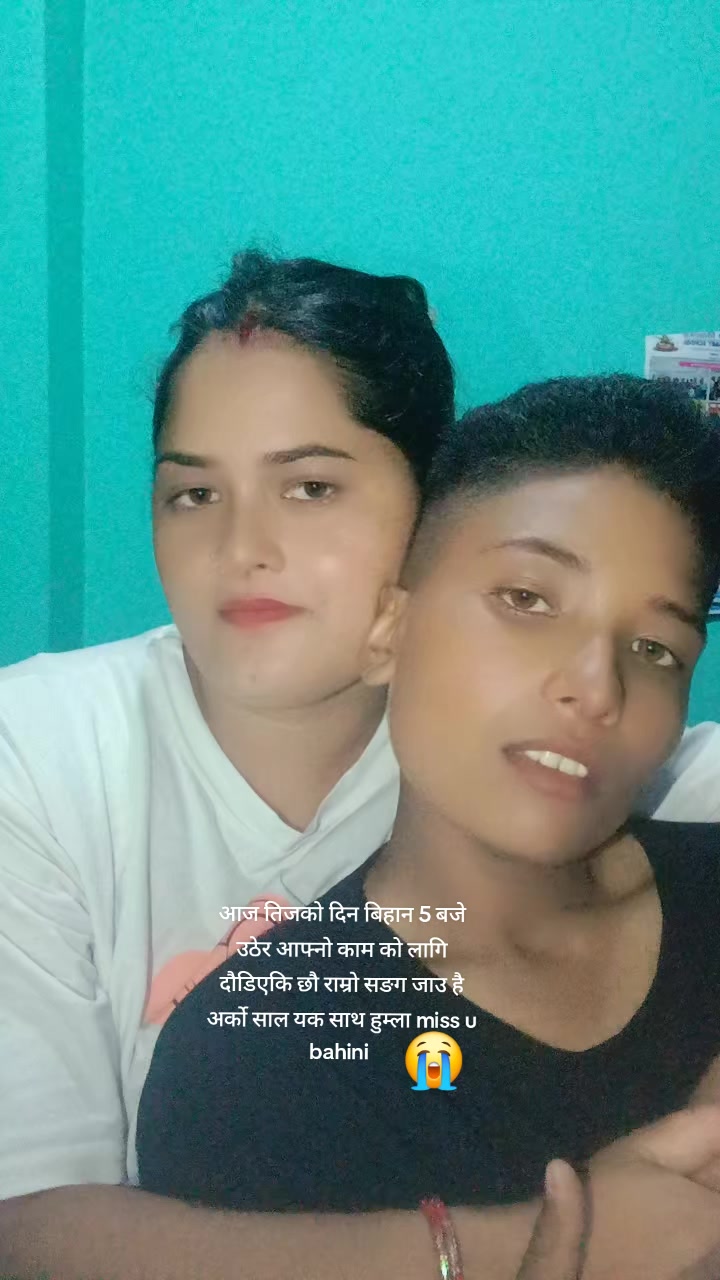 @Retika