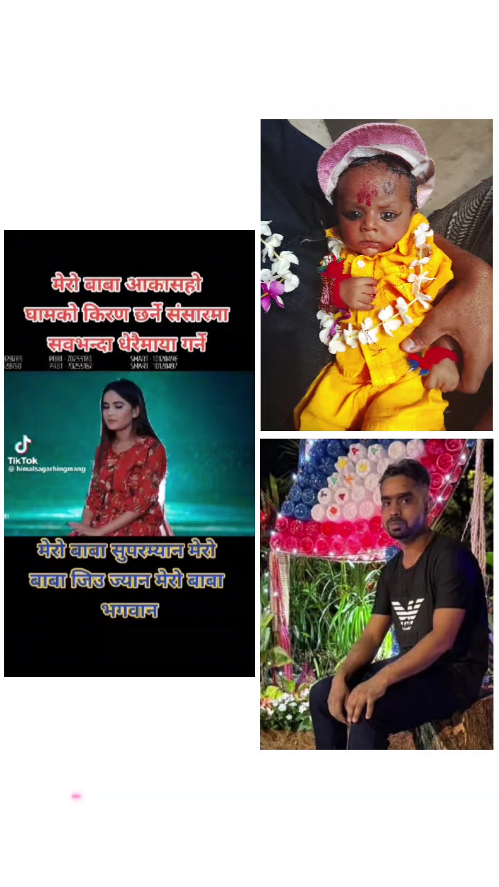 @Ananya