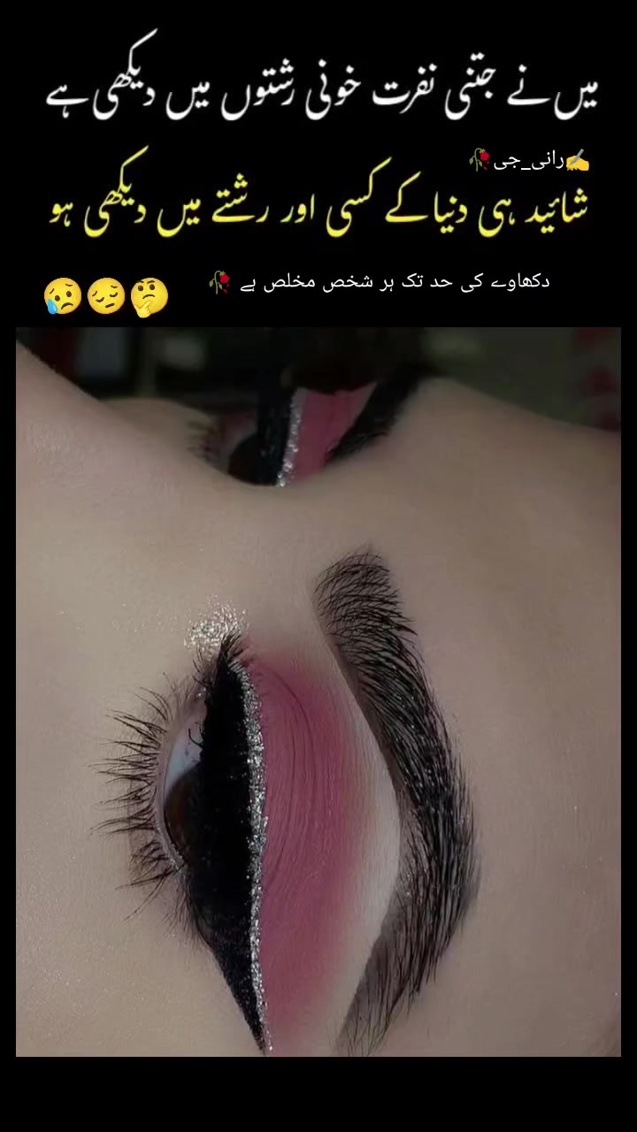 @✍️🥀رانی _G 💔