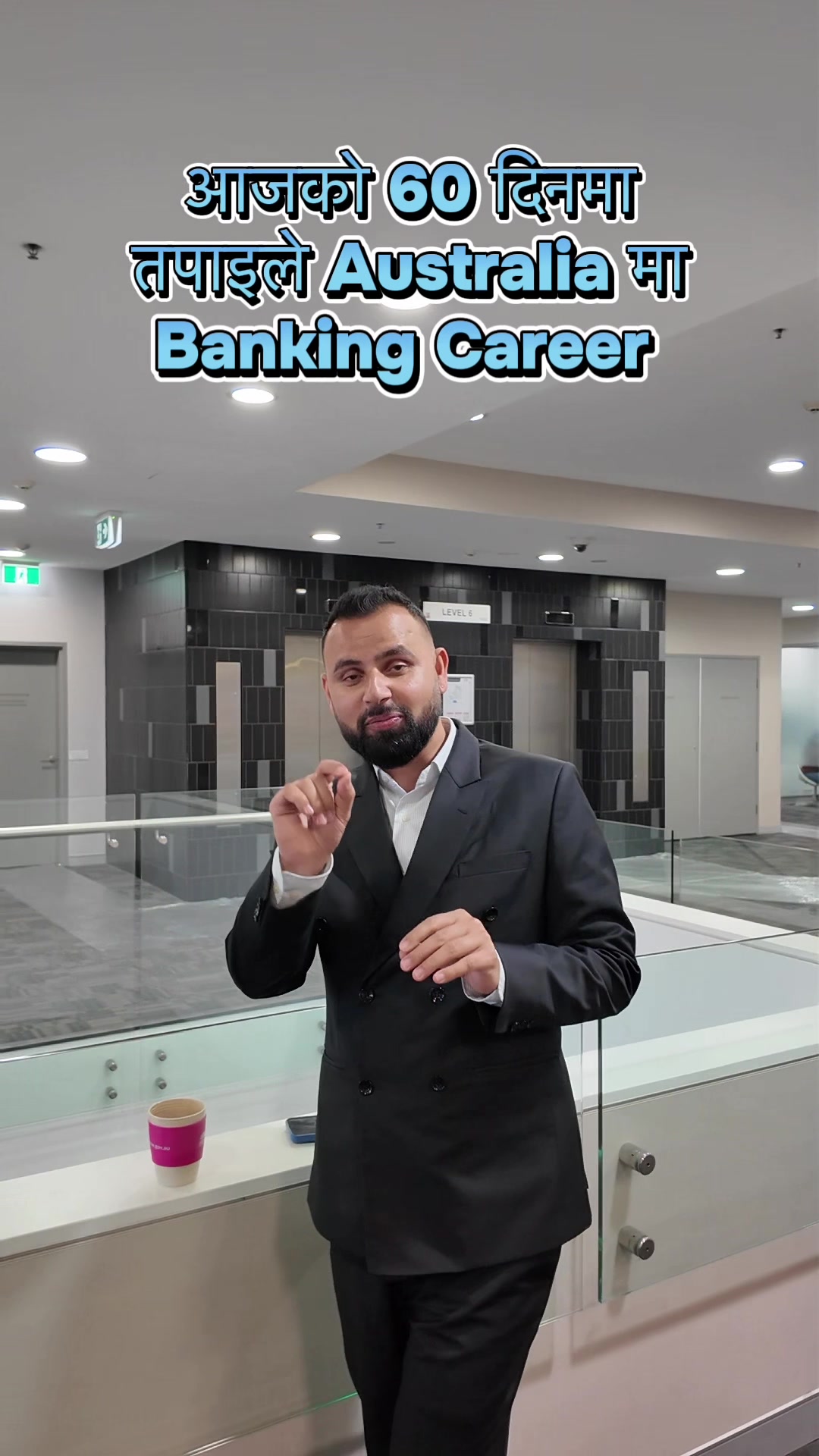 @Click Consulting