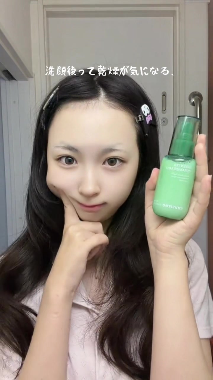 @唯愛