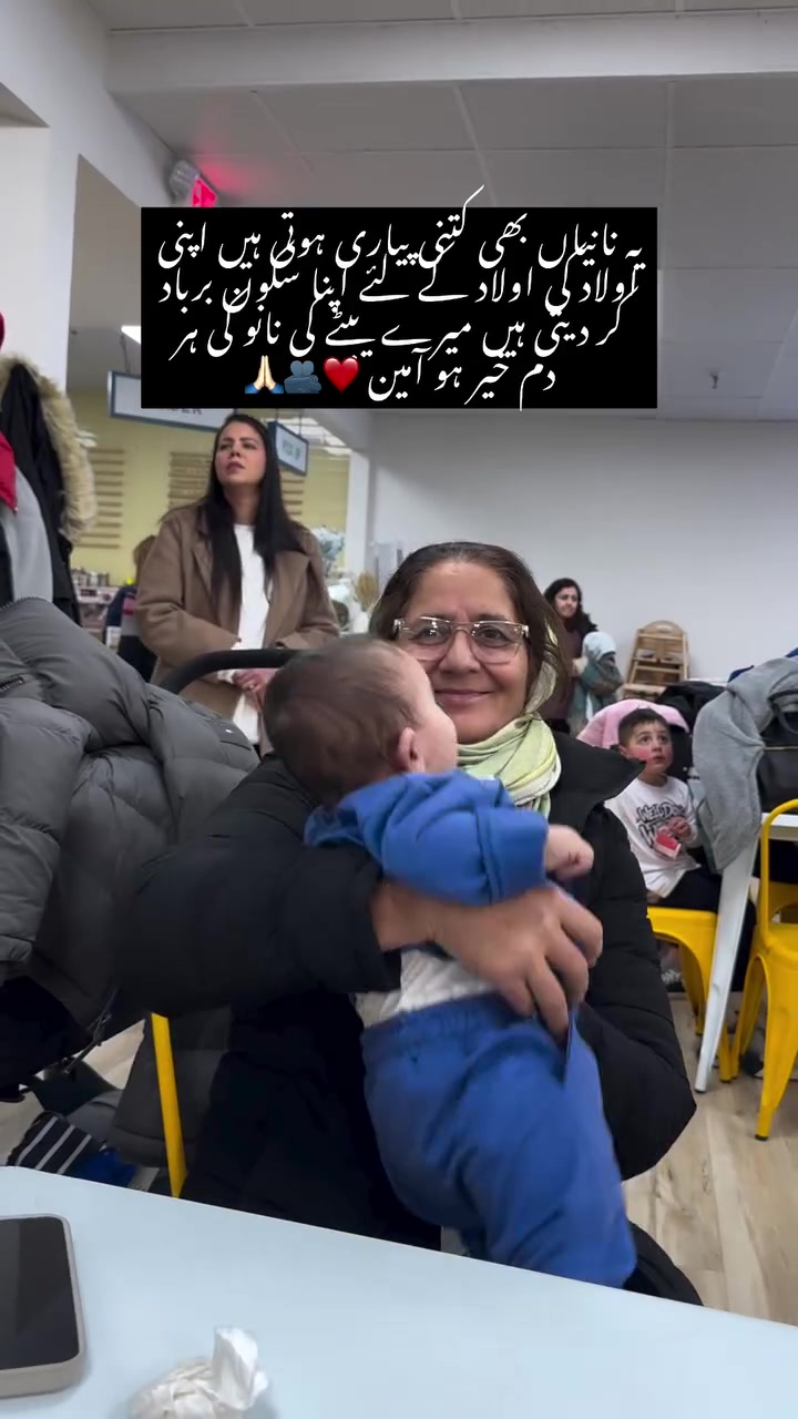 @Zaviyar & Mommy USA🇵🇰🇺🇸