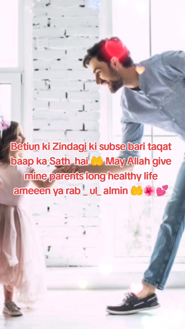 @Hibu tiktok