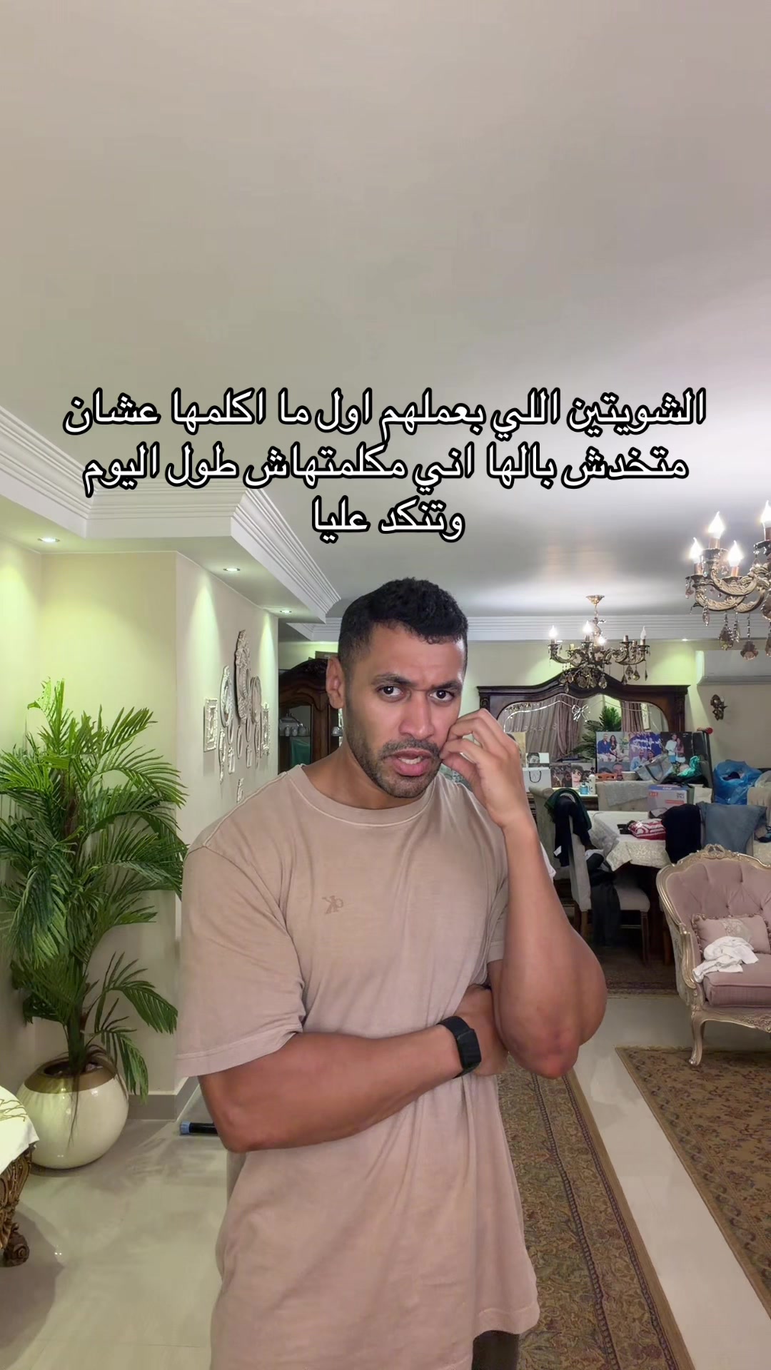 @Moheeb Emad