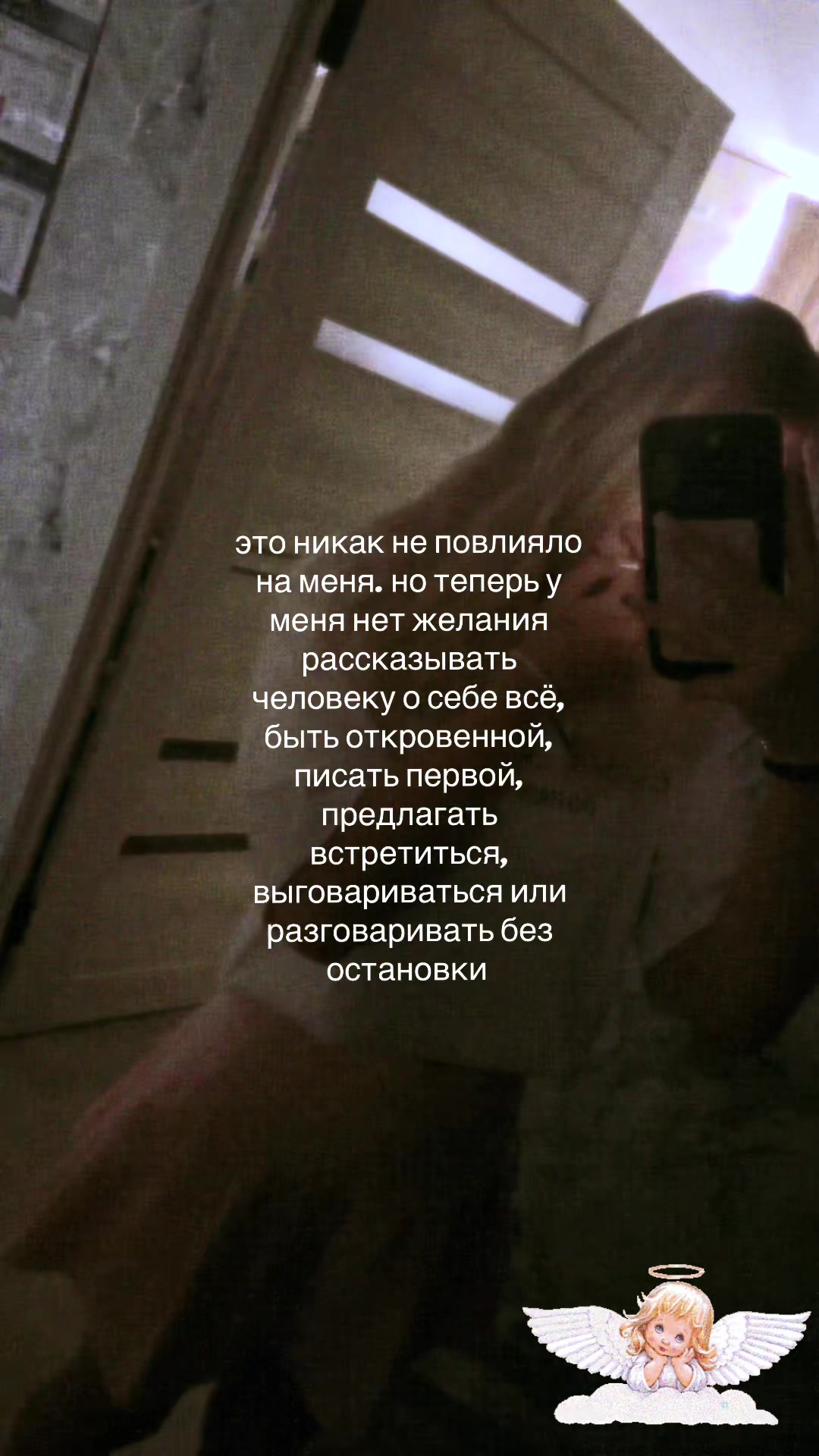 @мари