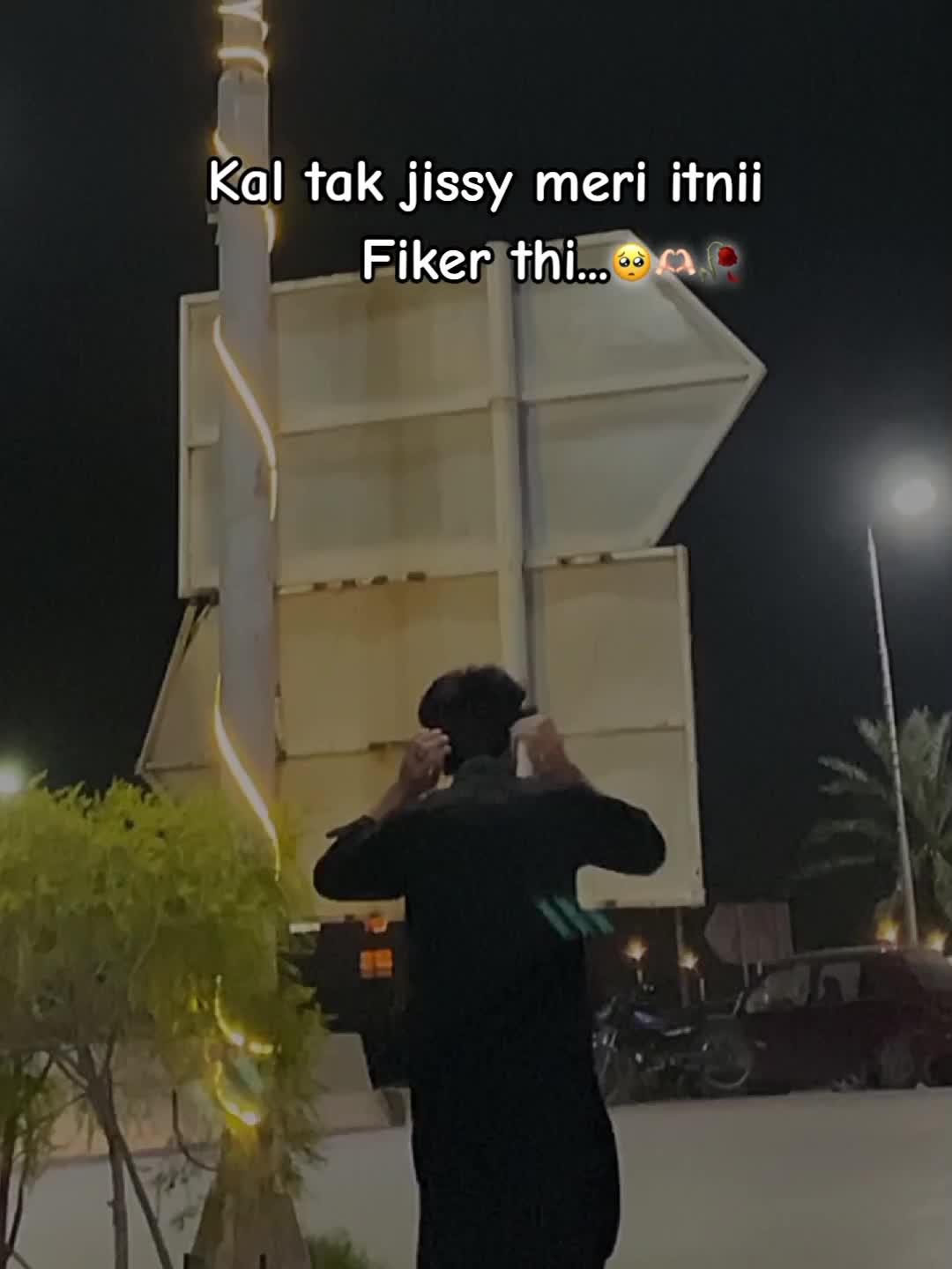 @v8pns