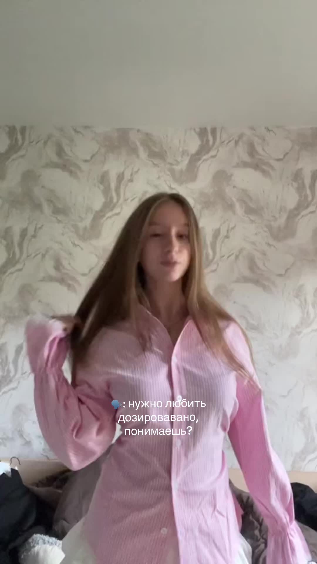 @𝐵𝑖𝑏𝑖𝑧𝑦𝑎𝑛𝑎🗡️