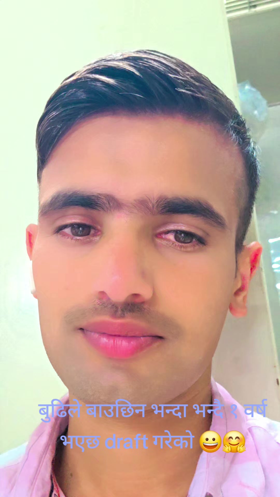 @सुजन पाैडेल