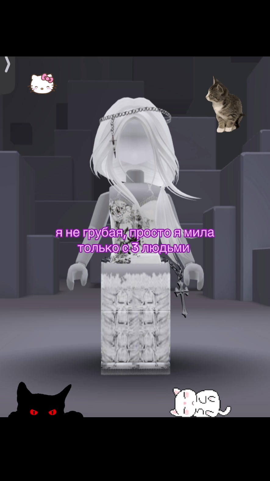 @veyna