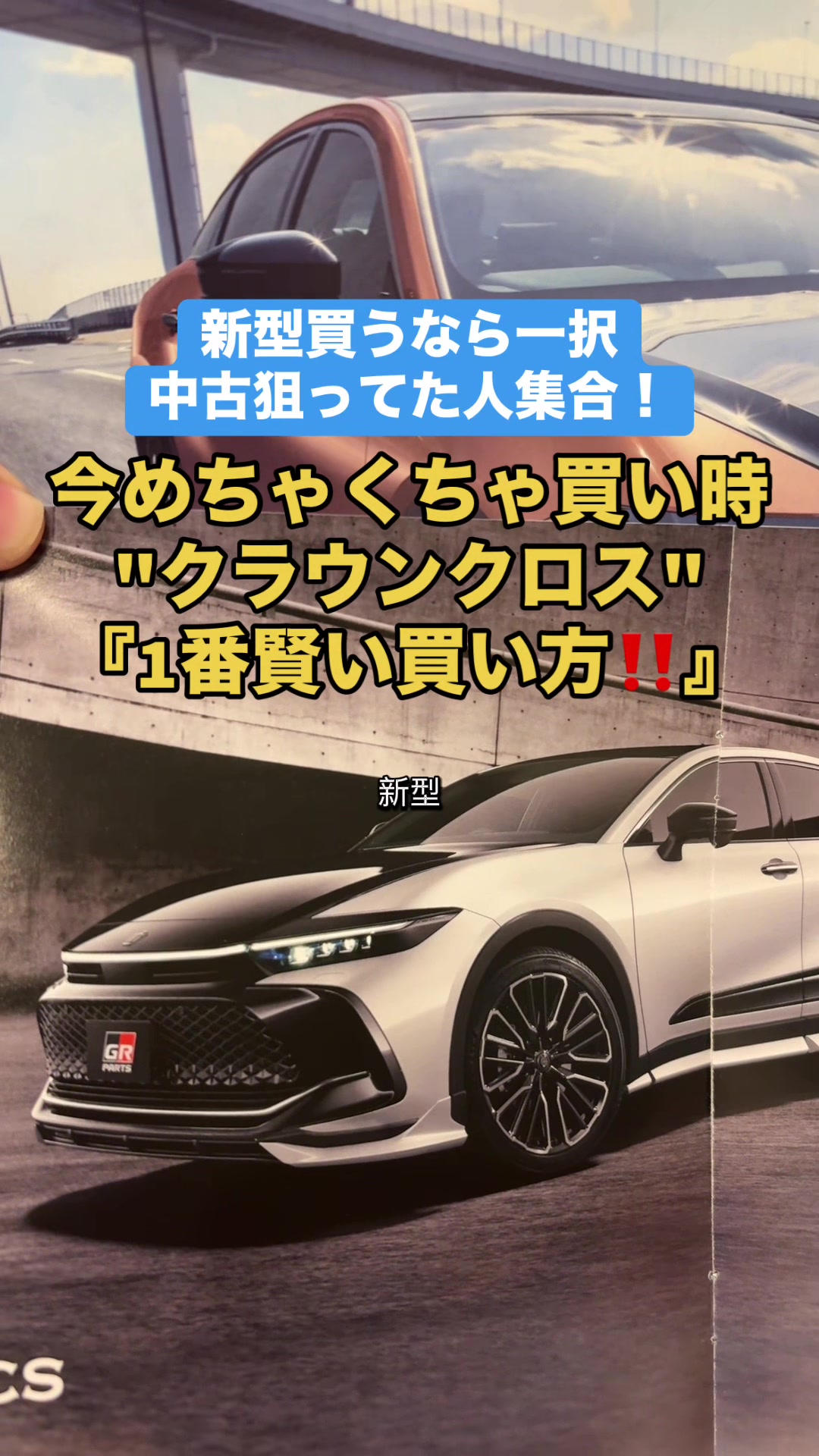 @ロールアイス🍨🚗