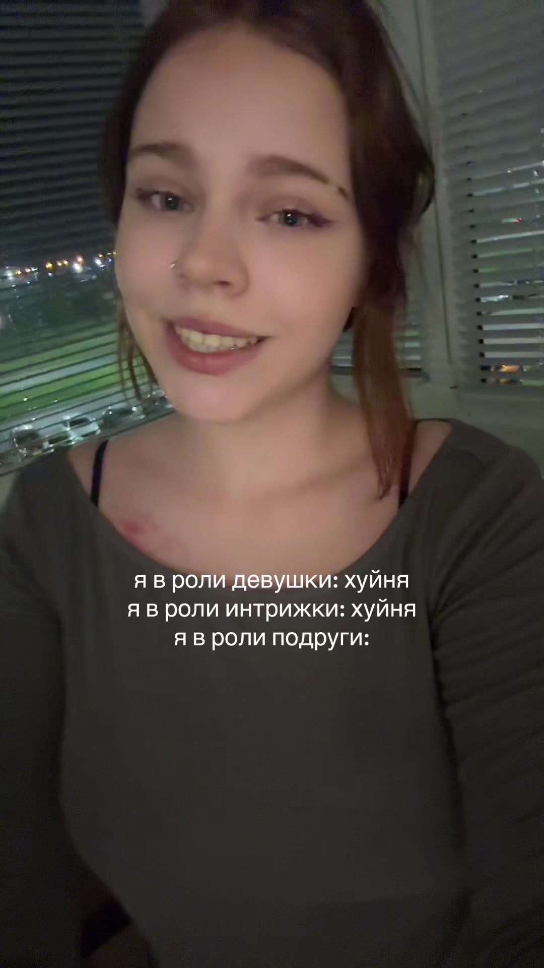 @тгк dashkiss