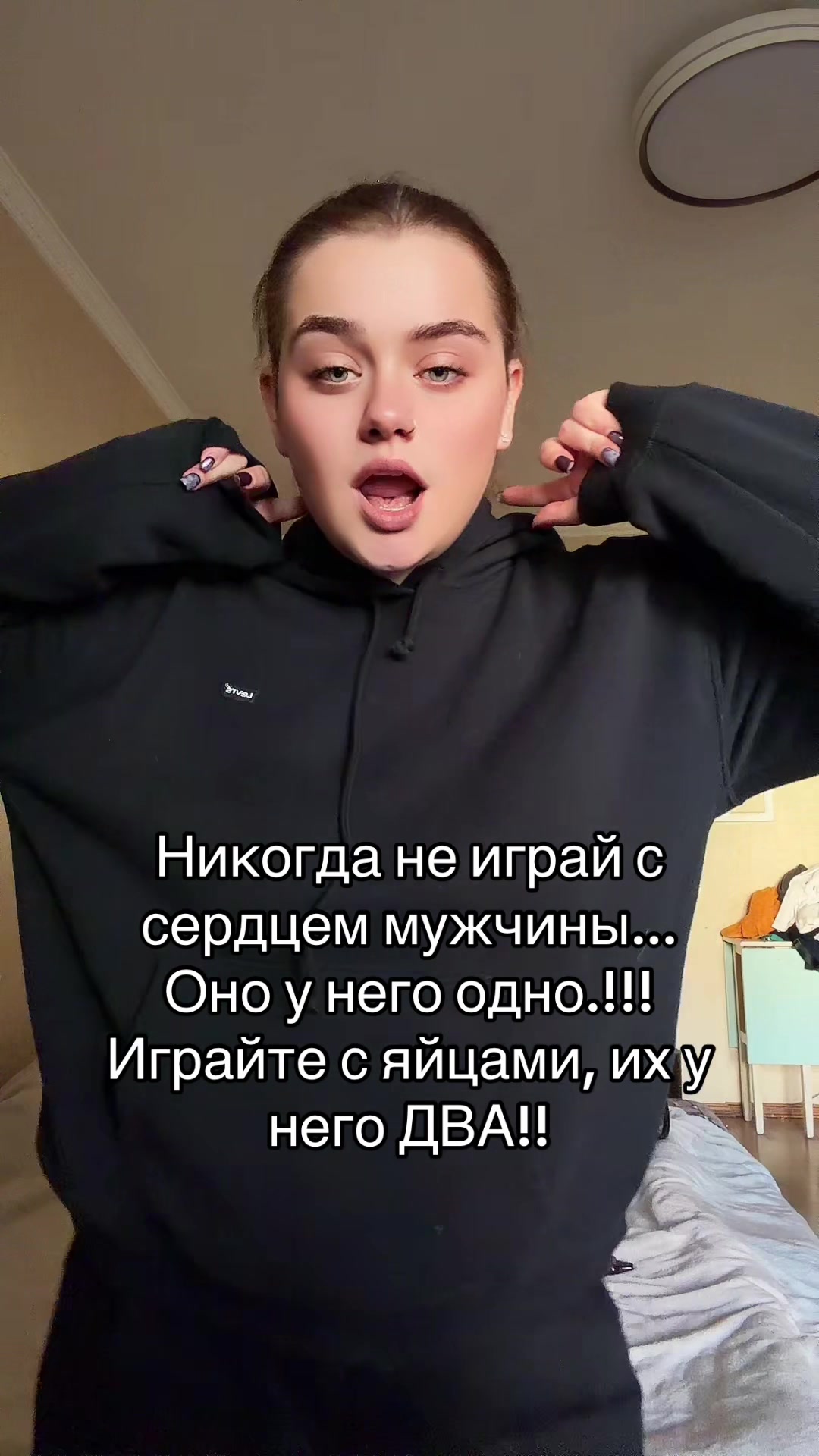 @Milkannna