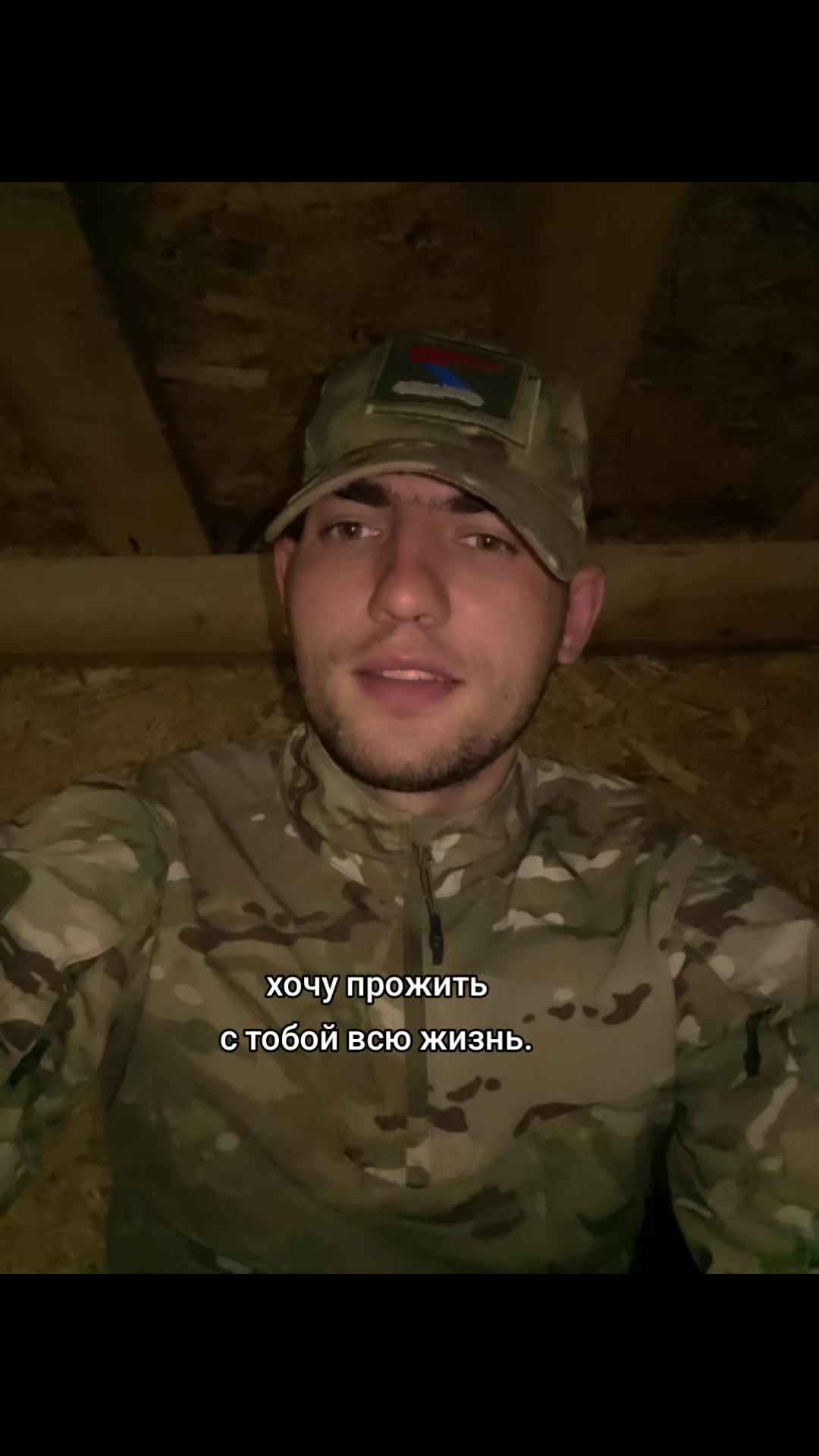 @🇷🇺ЖЕНА ВОЕННОГО🇷🇺