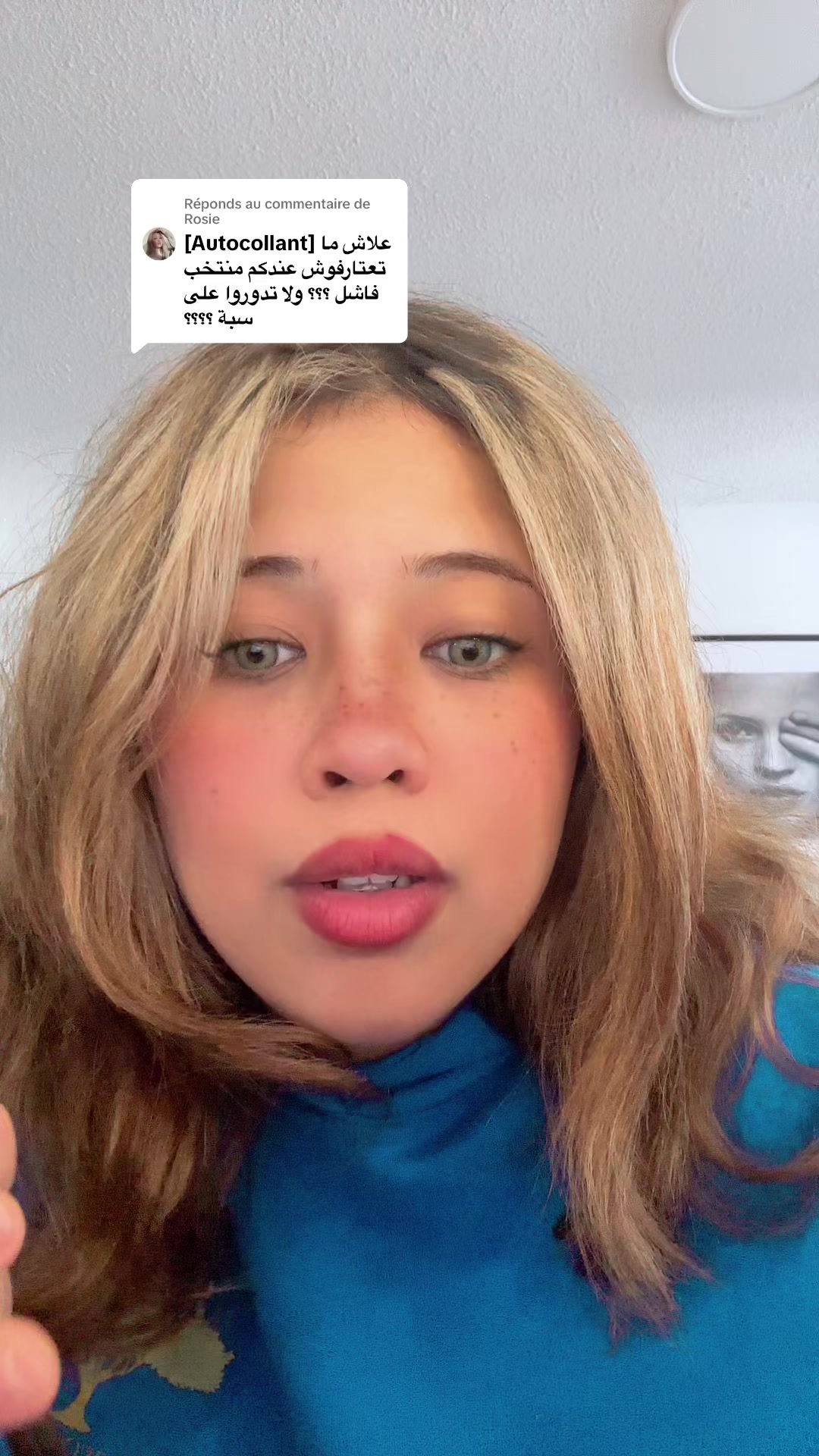 @manelasiya