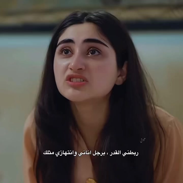 @hibosh