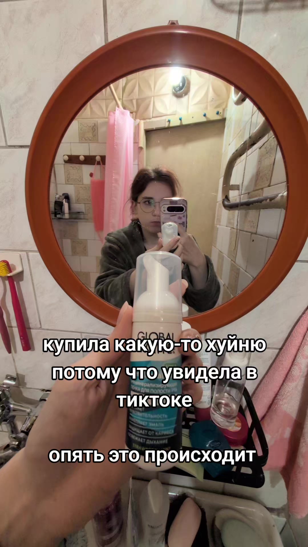 @Koteg