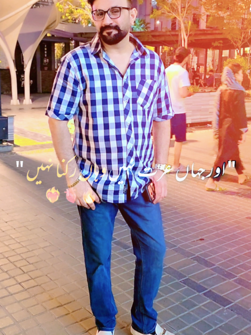@💚ℕ𝔸𝕍𝔼𝔼𝔻🌟𝔹ℍ𝕀ℕ𝔻𝔼ℝ♥️
