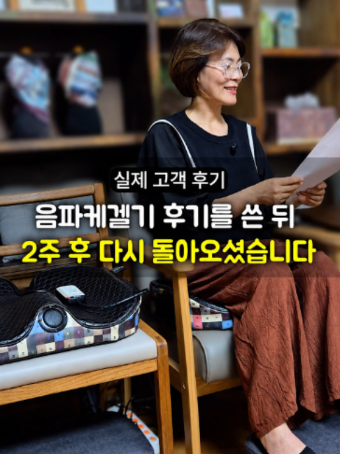 @들꽃잠