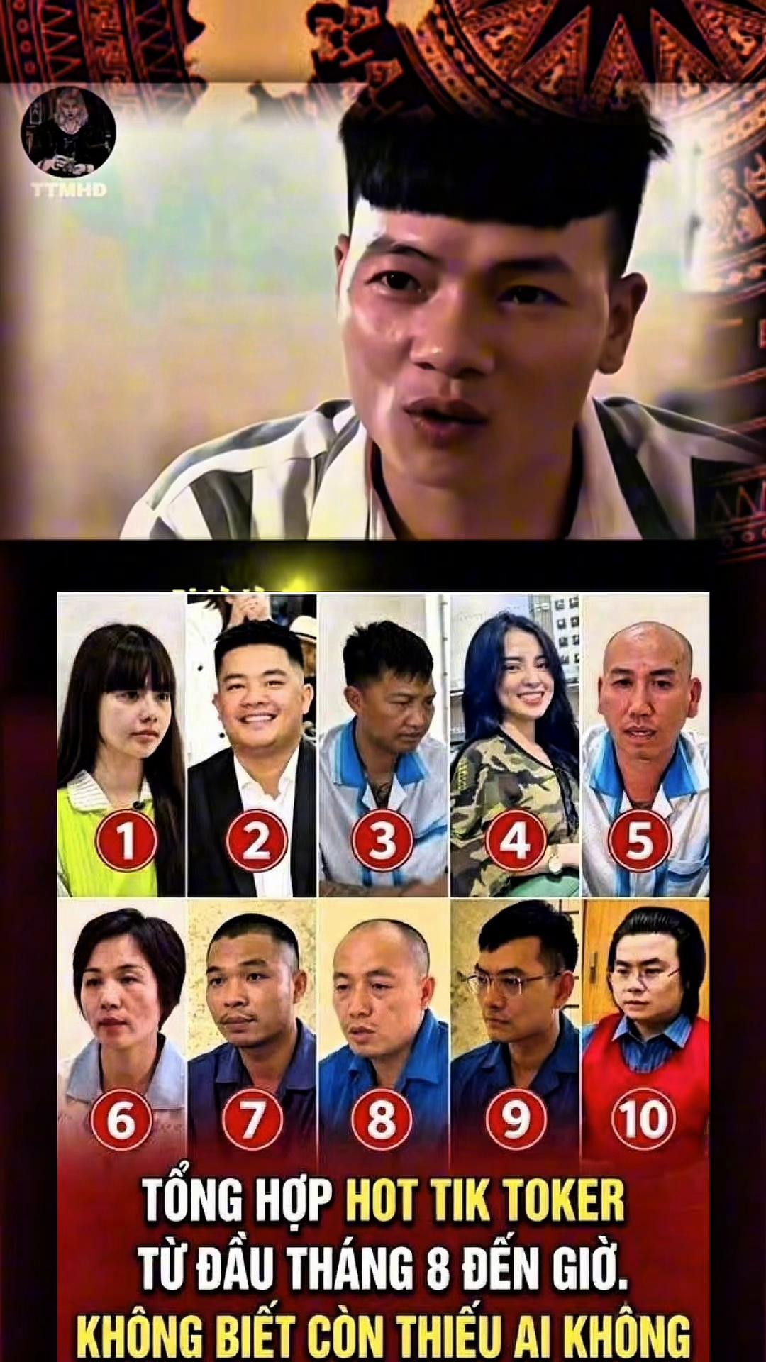 @TK Entertainment
