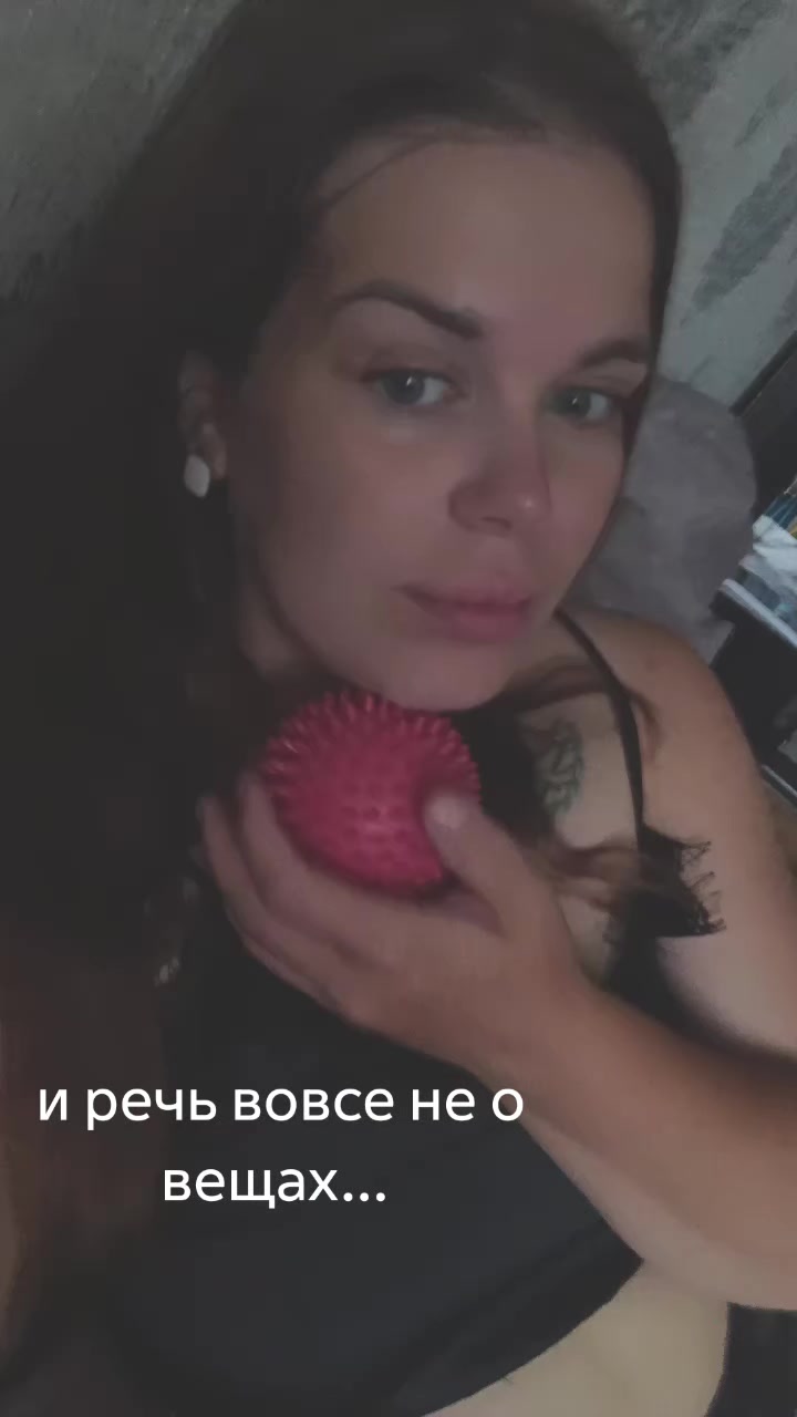 @Кристина Лаврик