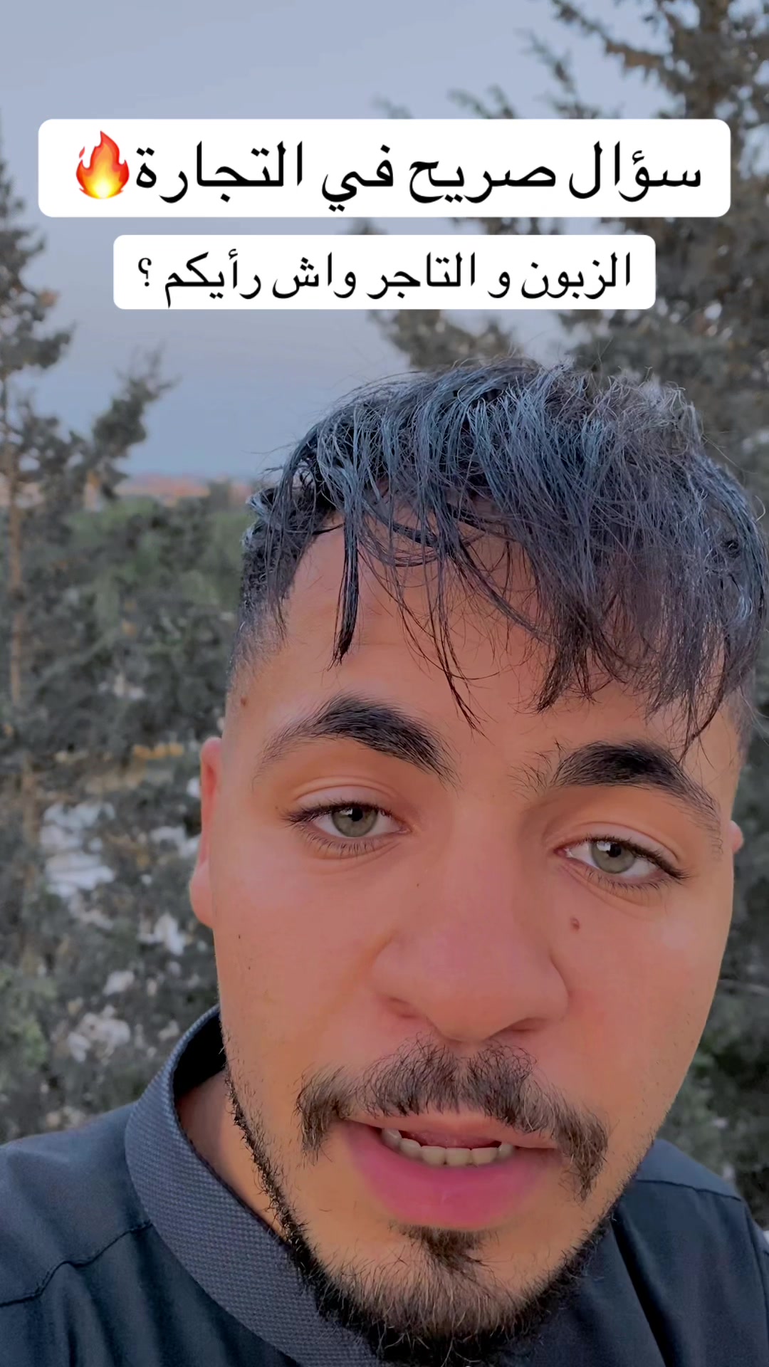 @sac_ali