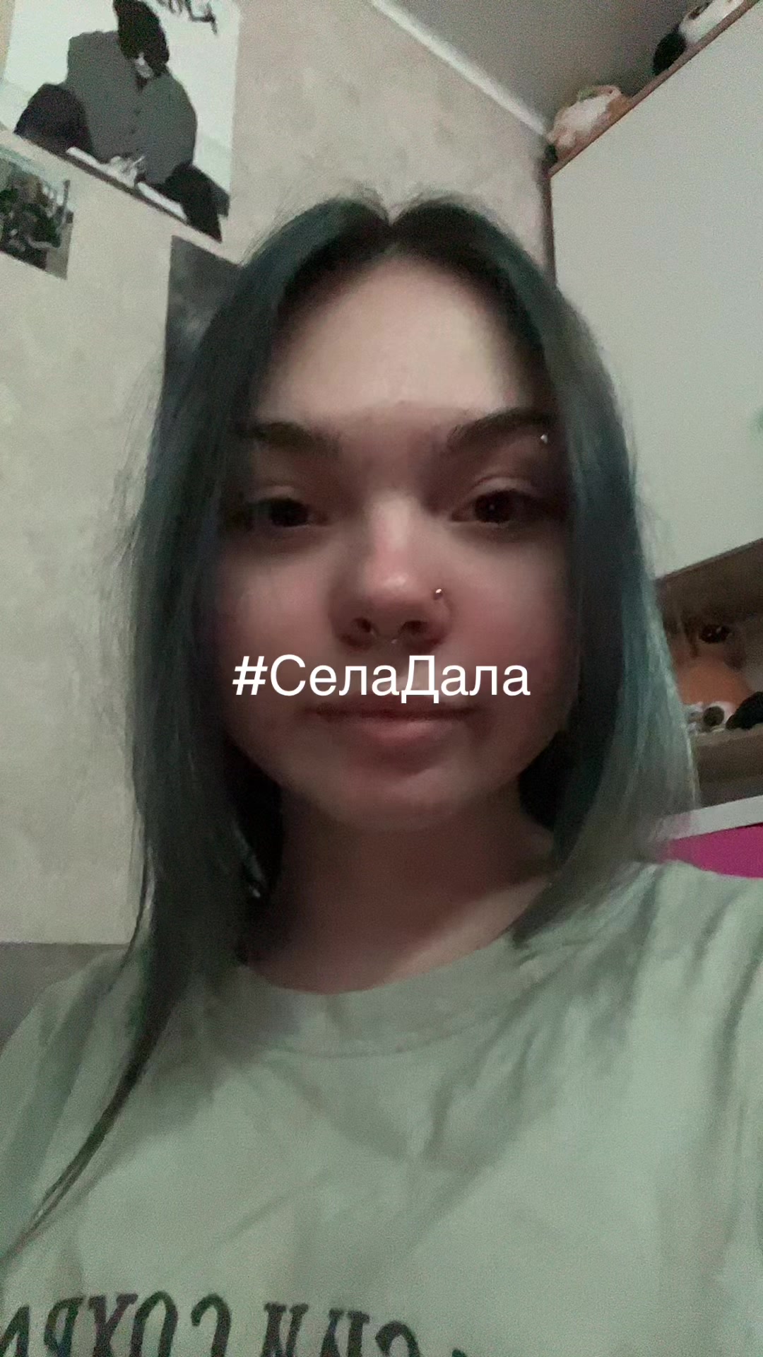 @лиджи