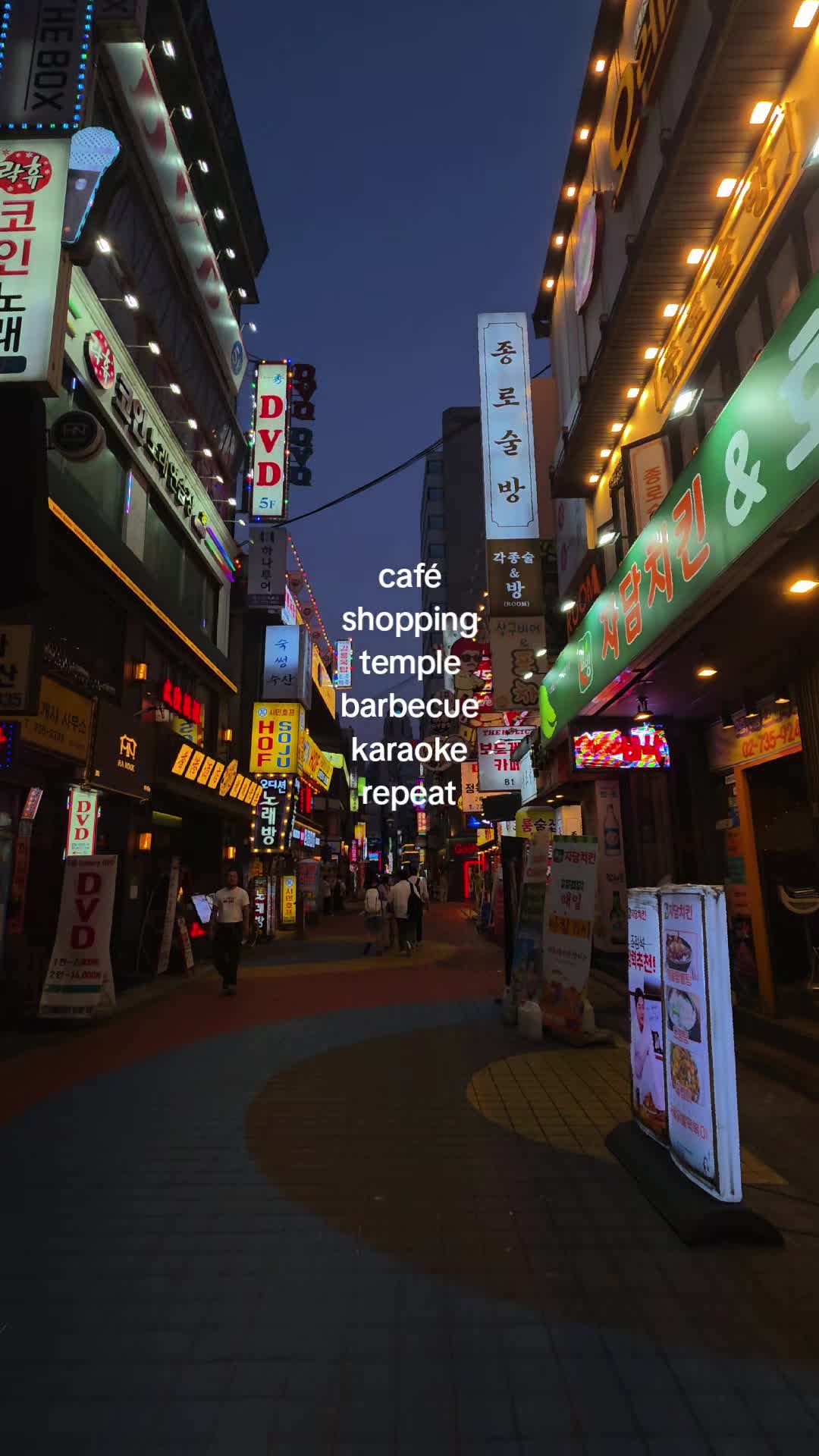 @Lou Ann | Seoul & Travels