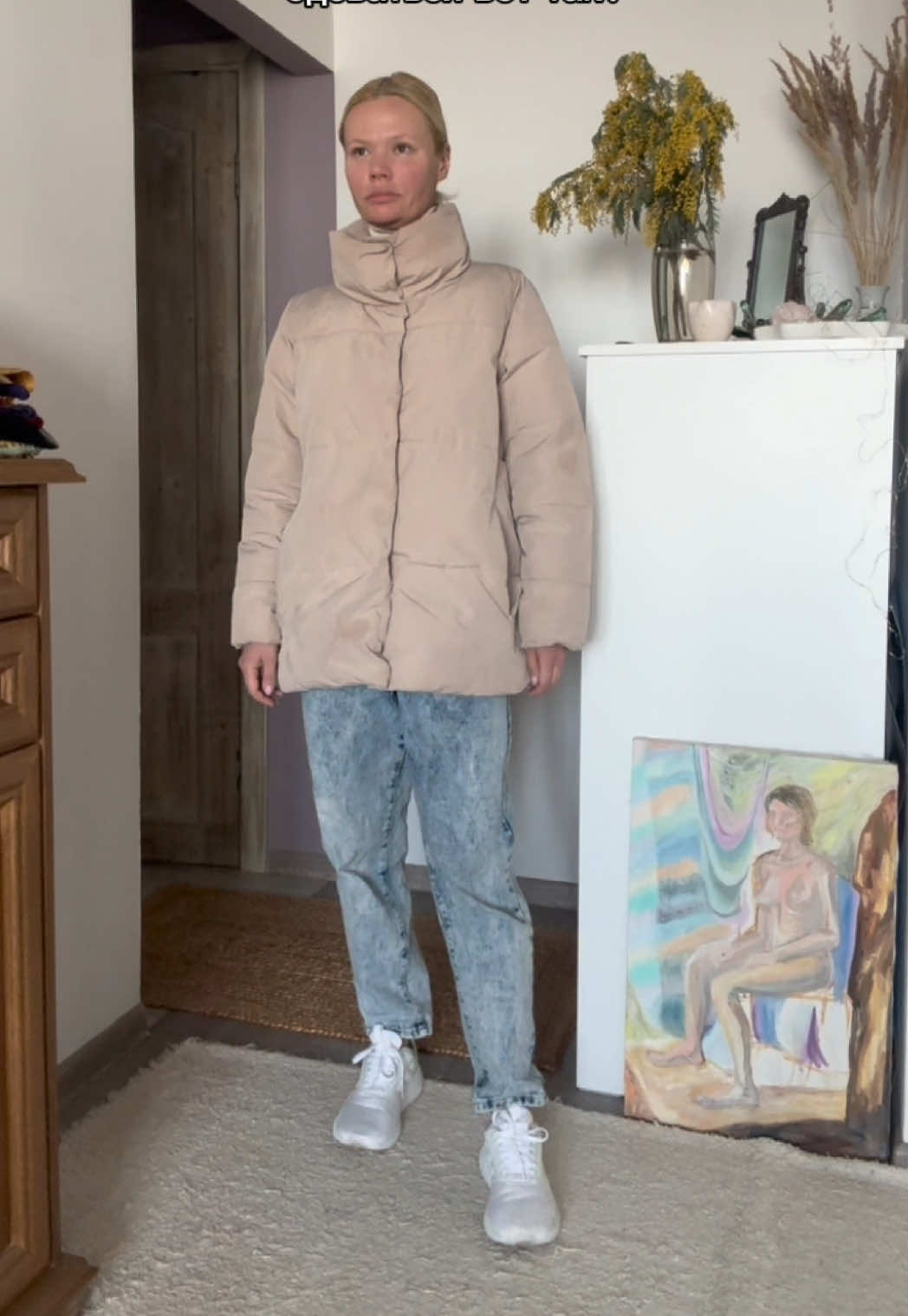 @Stylist