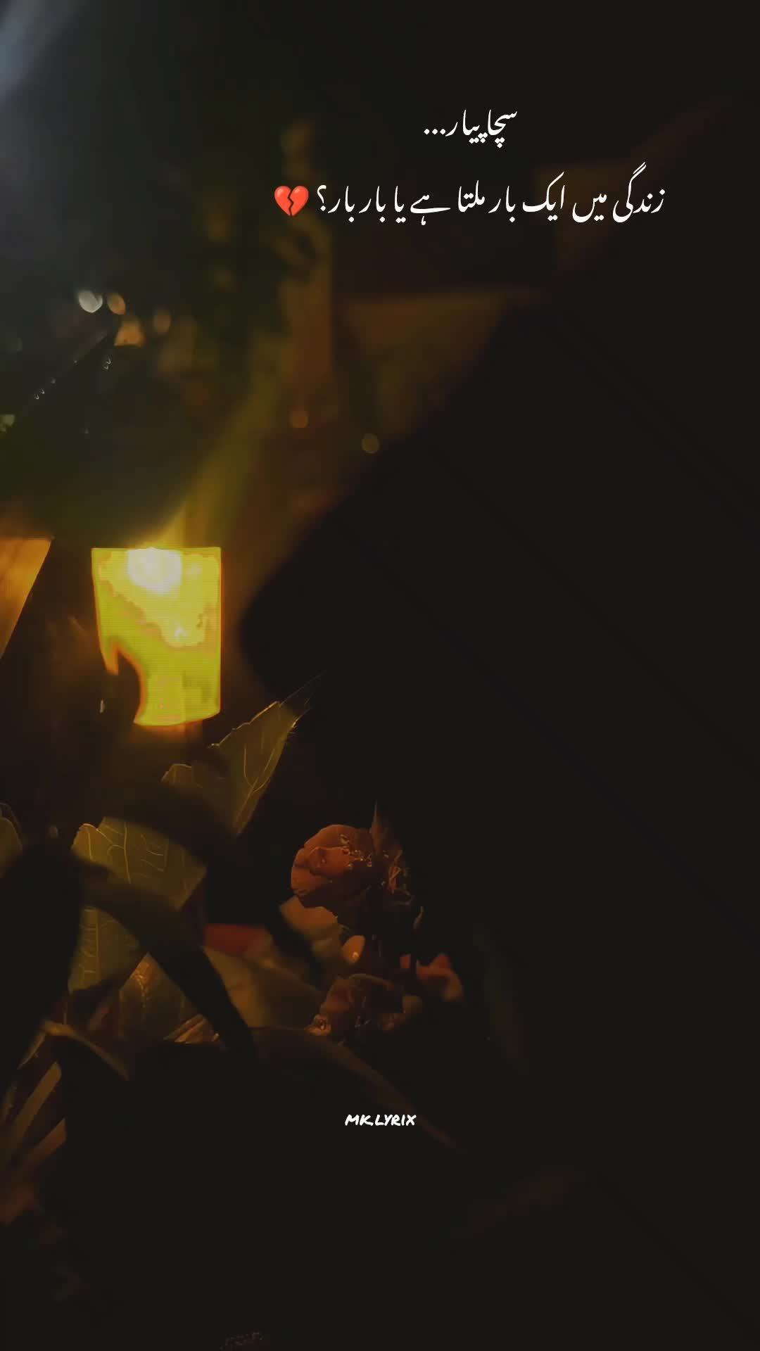 @✨𝖒𝖐𝖑𝖞𝖗𝖎𝖝✨