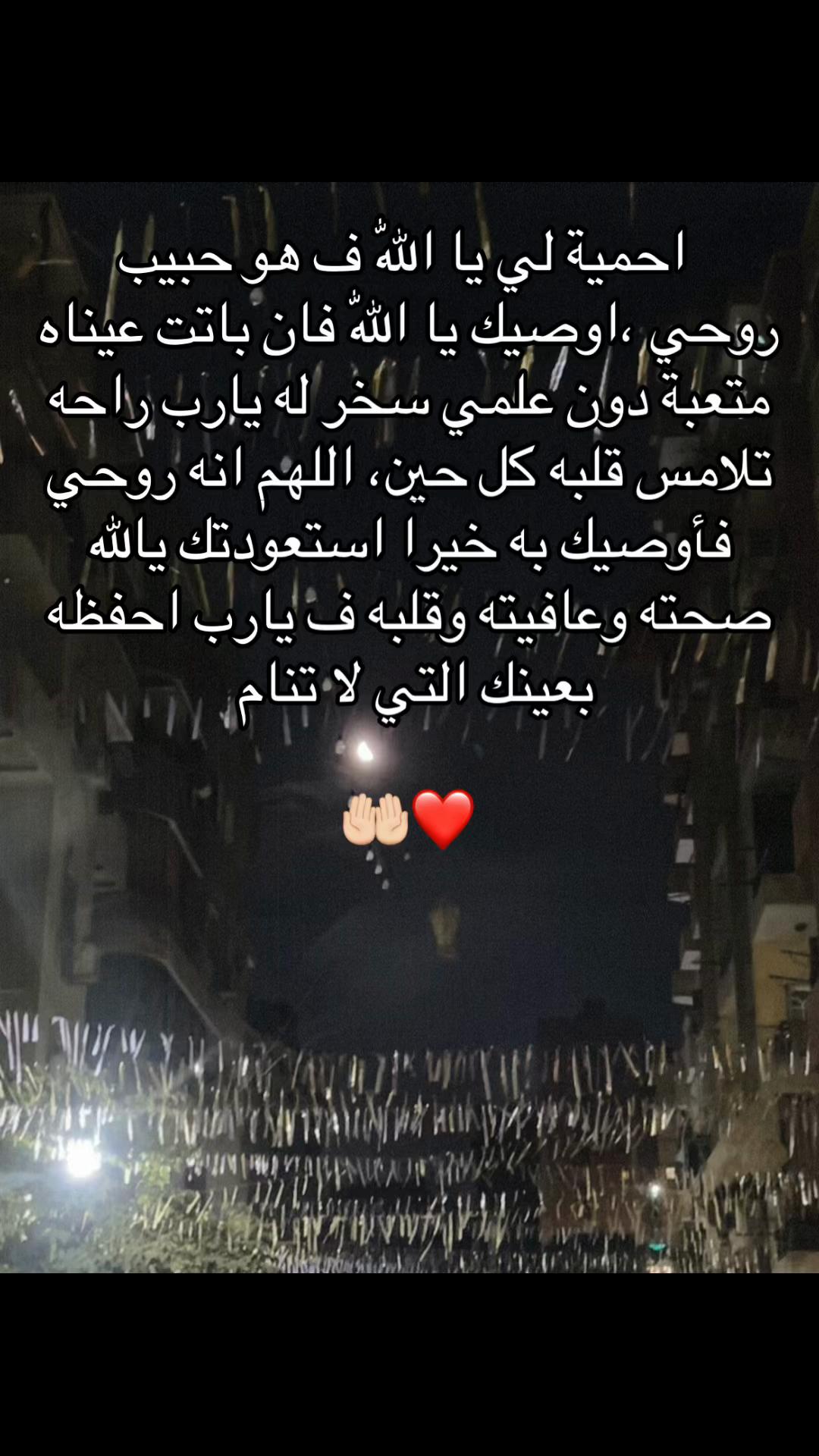 @ahmad_lover1