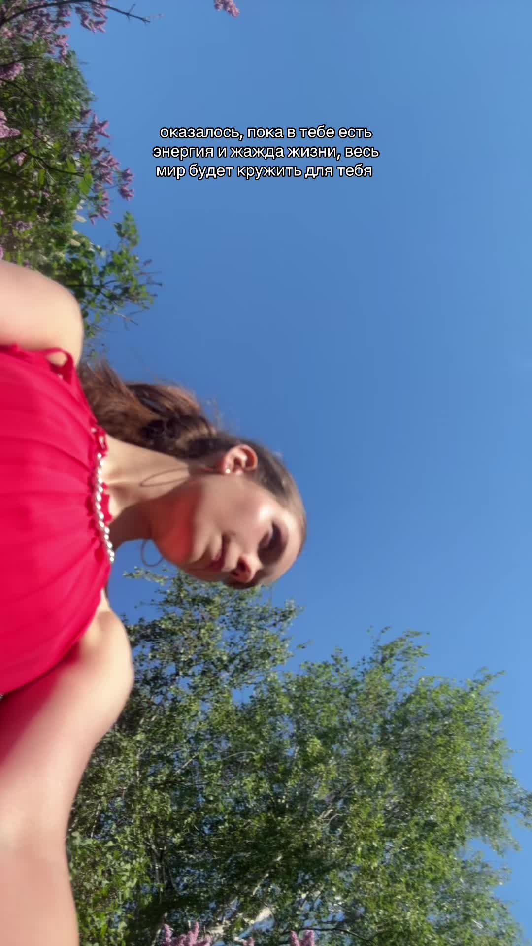 @merryvitt
