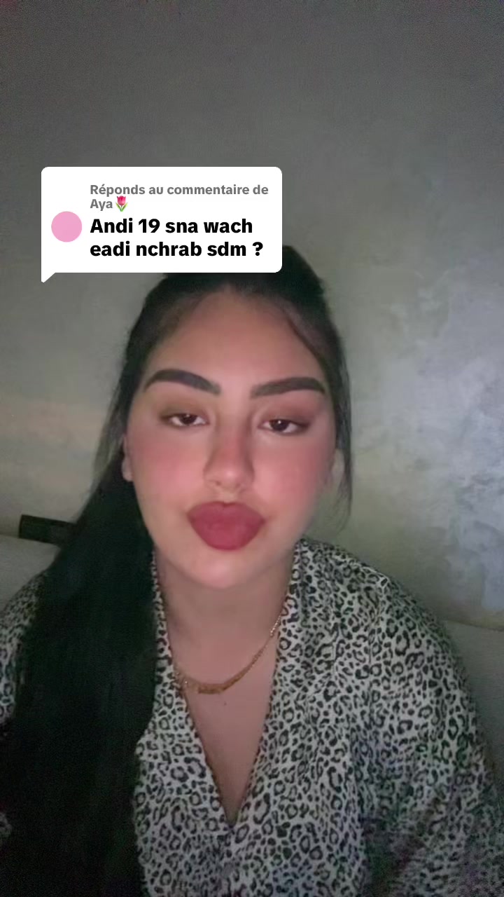 @Aya Atif