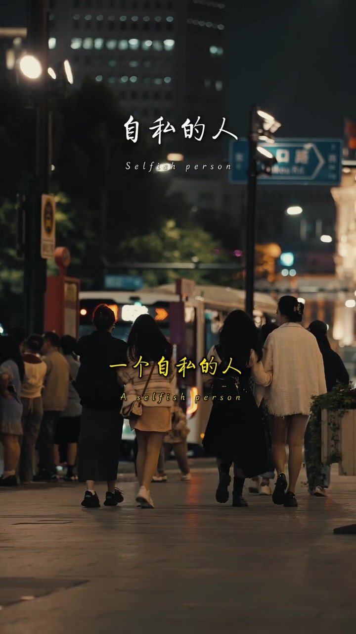 @臭米拉