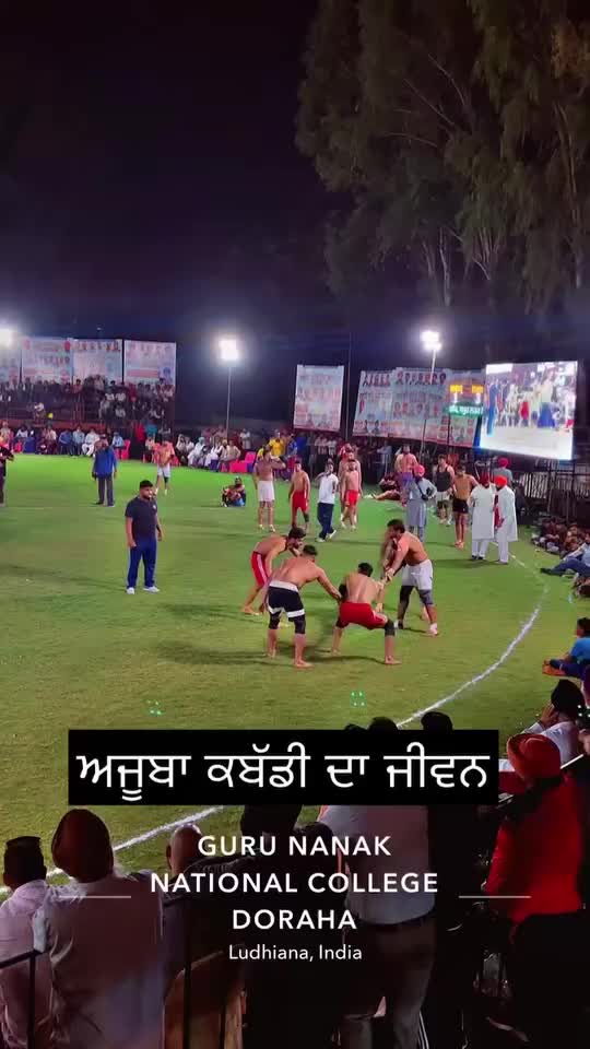 @Manvir Mangat