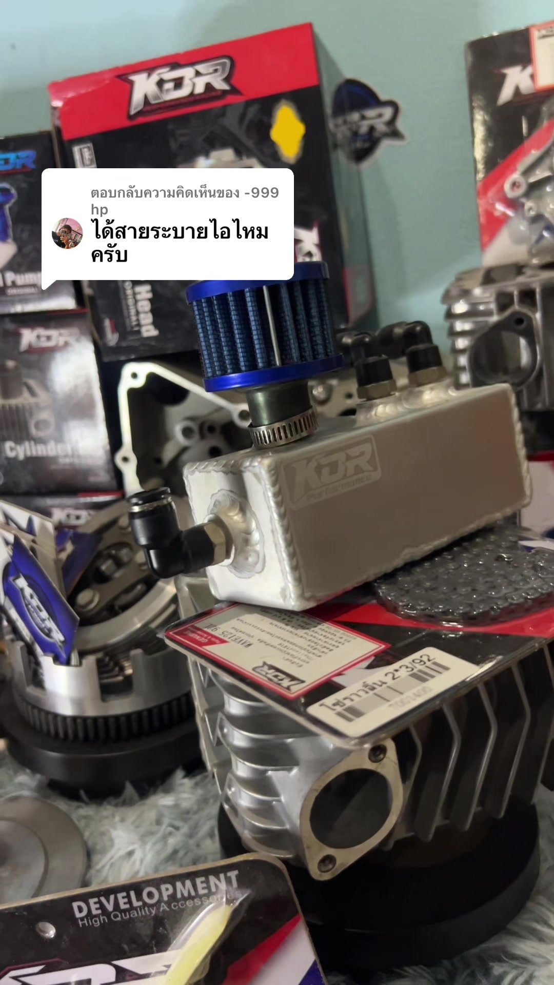 @palmkriadtisakk