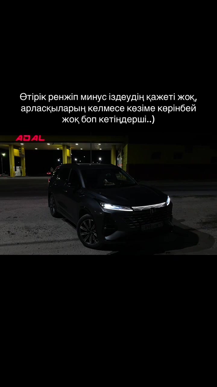 @898еуропейц🇪🇺