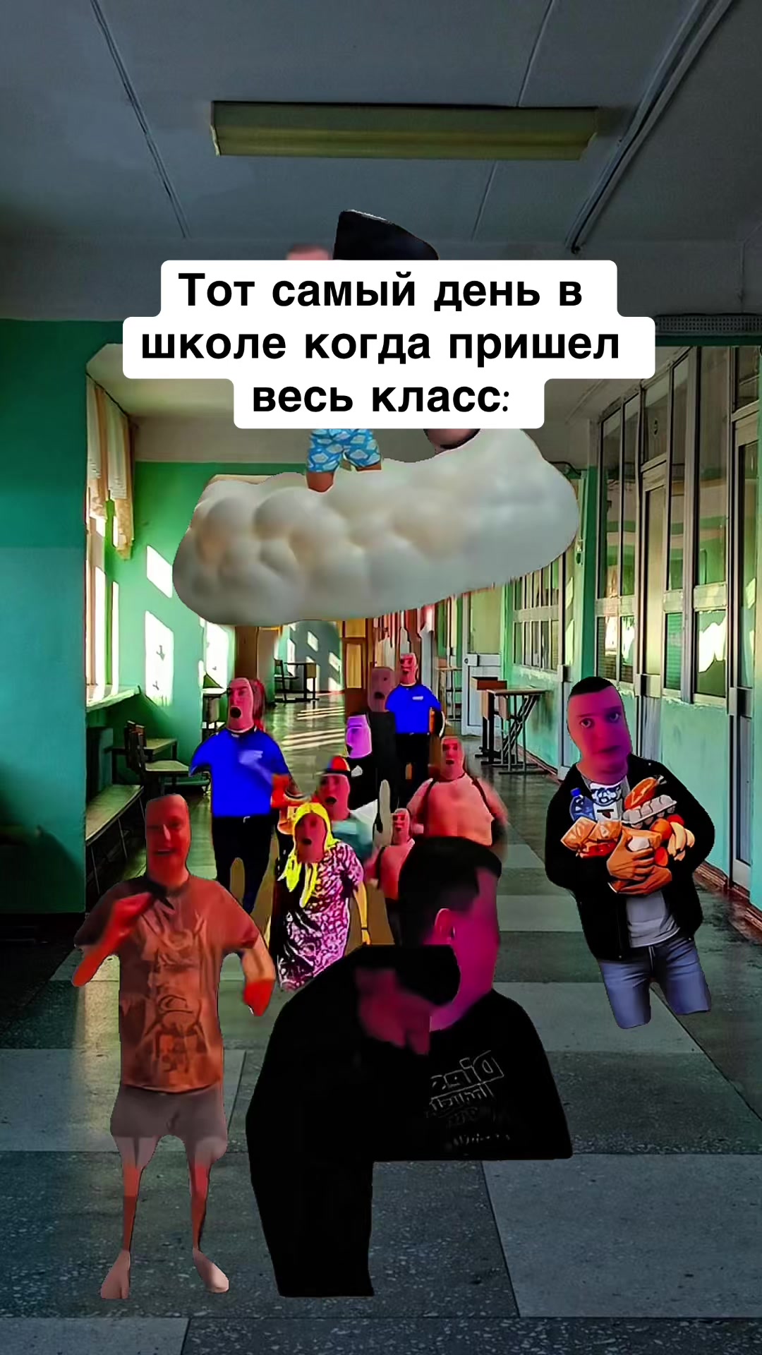 @opertivnik