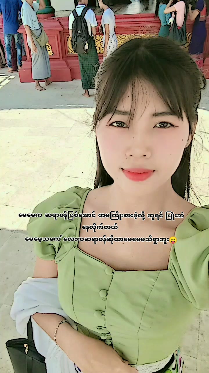 @🦋Y @ M💗🌸💫