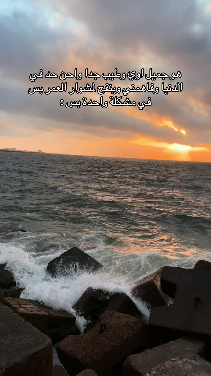 @loza_adel