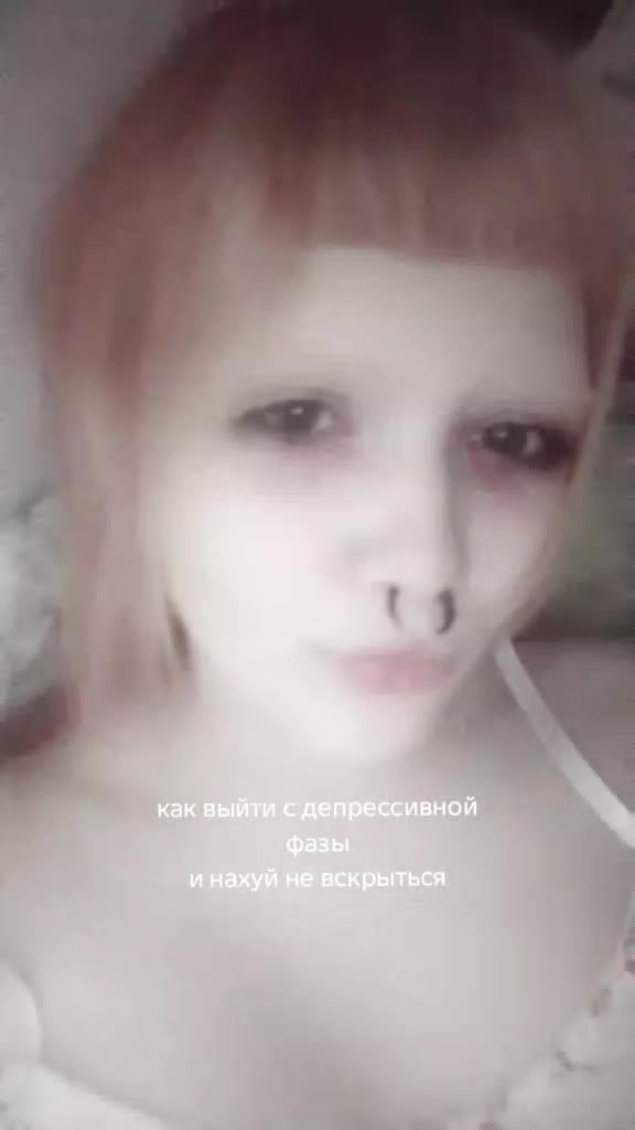 @неллi iмпотенцiя