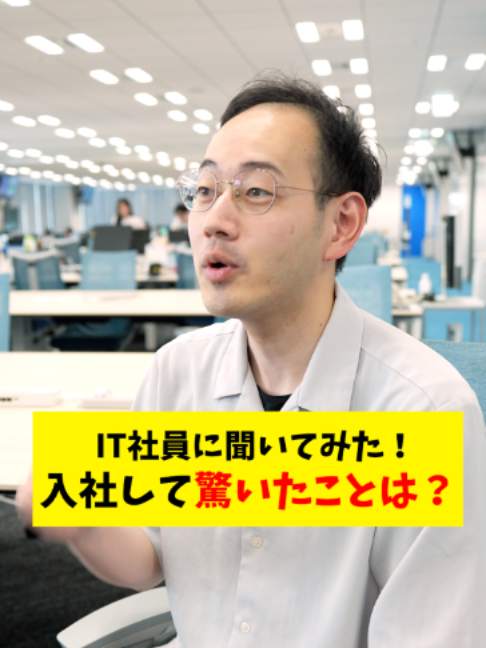 @Sky株式会社【公式】