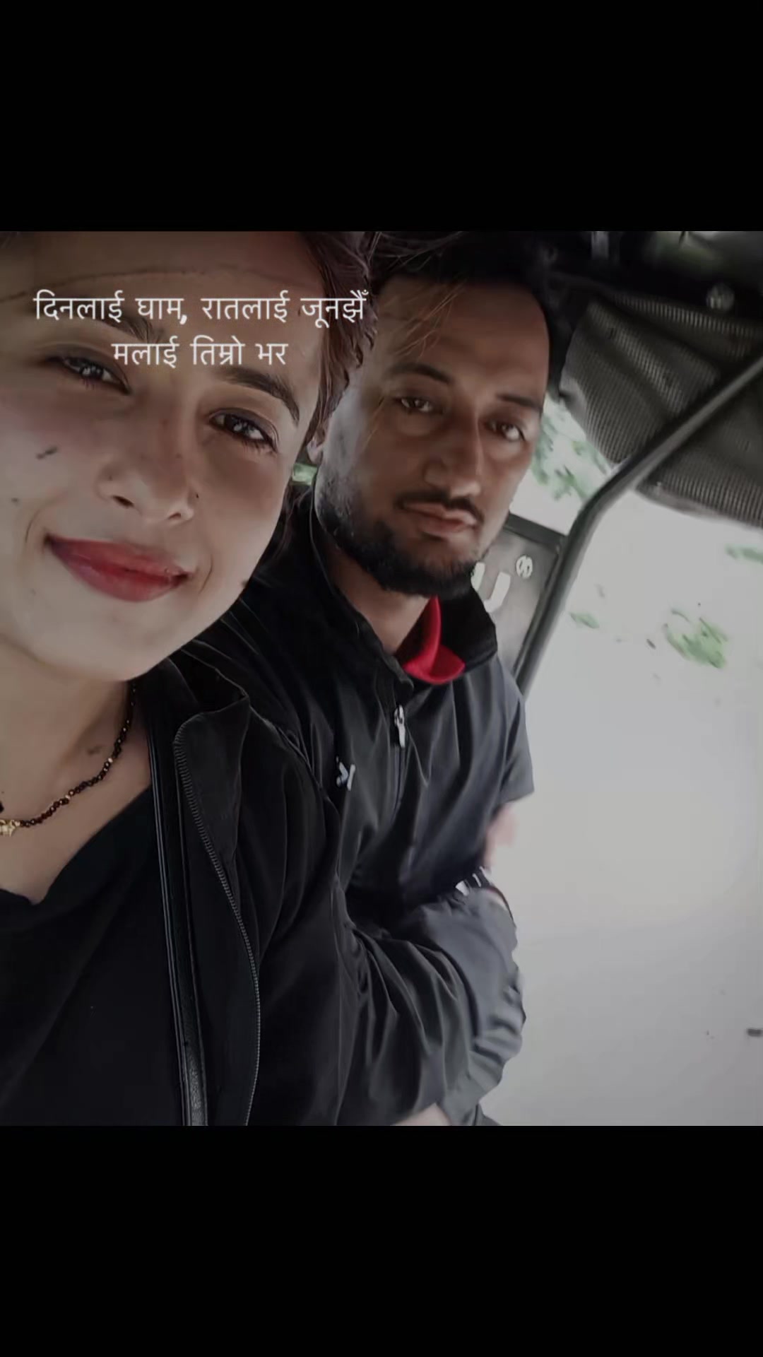 @samjhana gautam❤️