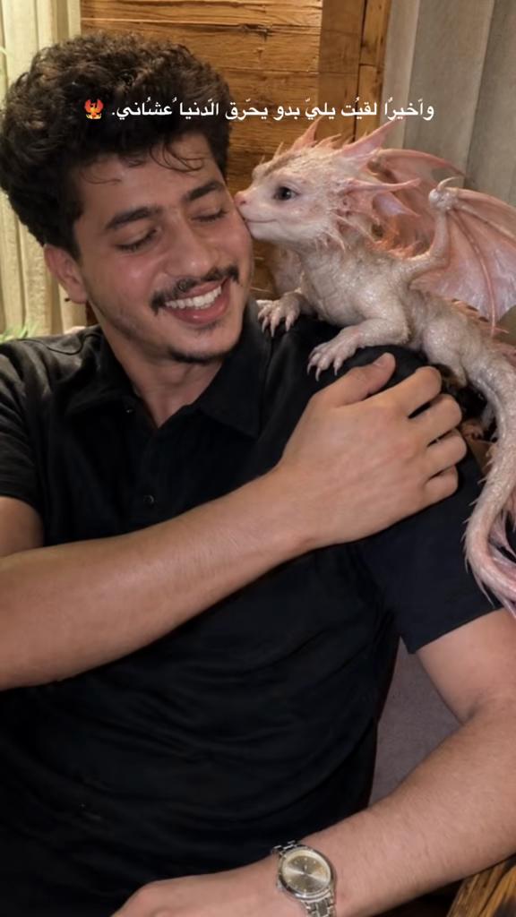 @احمد اشرف