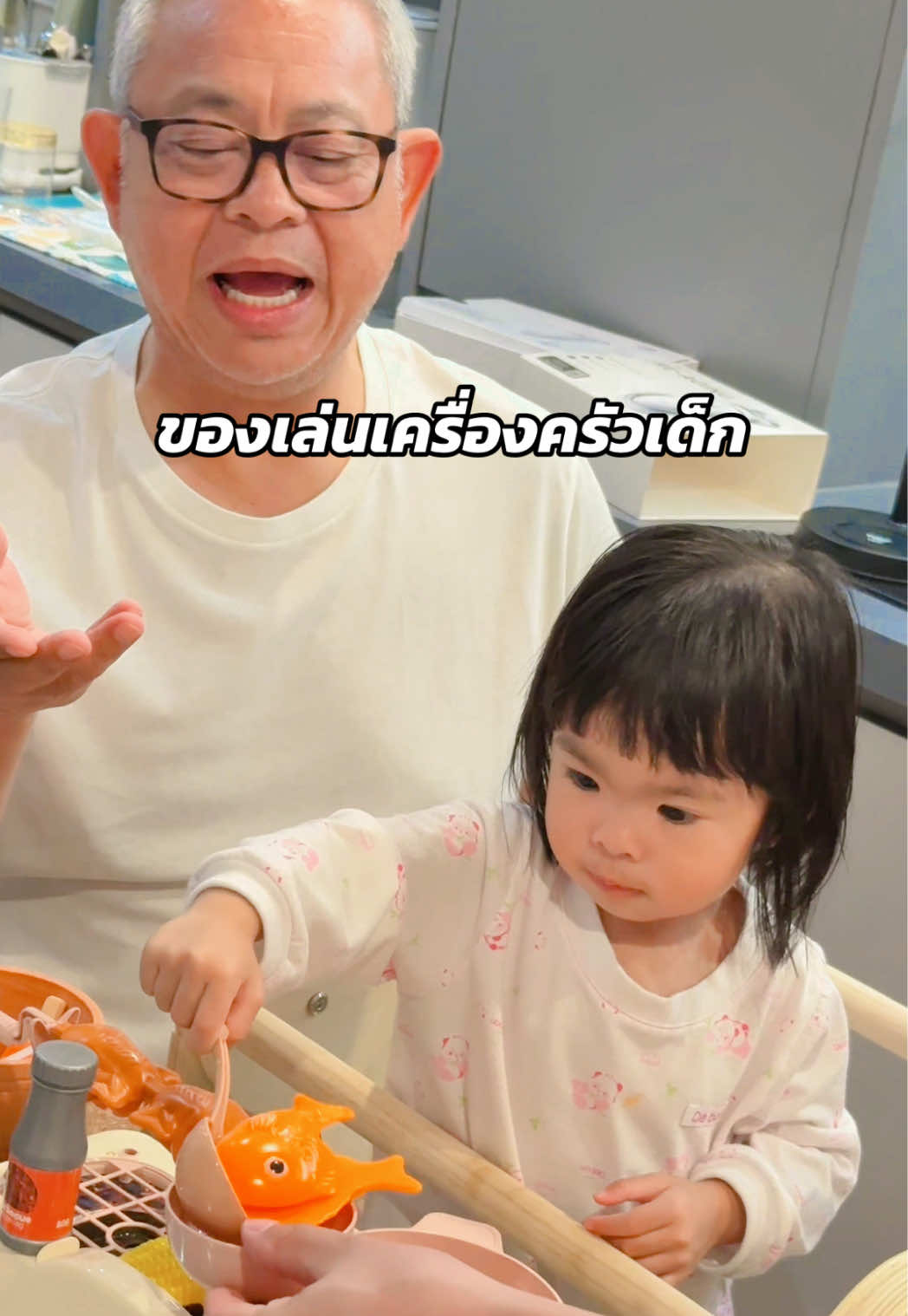 @Paowalee1