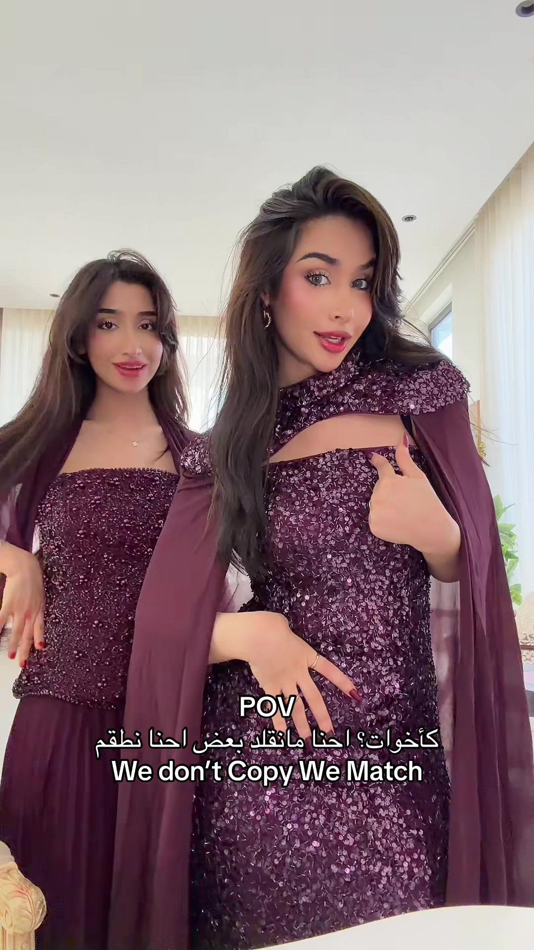 @Manal Al-Ahmed | منال الاحمد