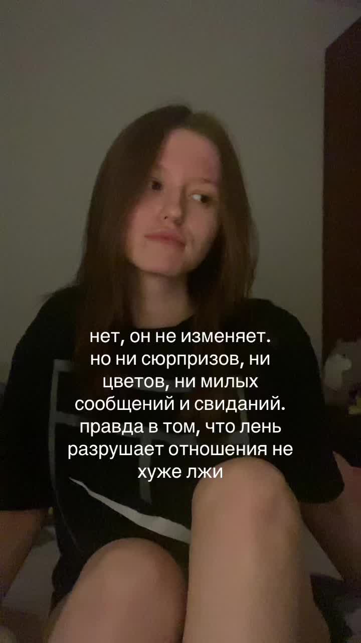 @ксюш💋