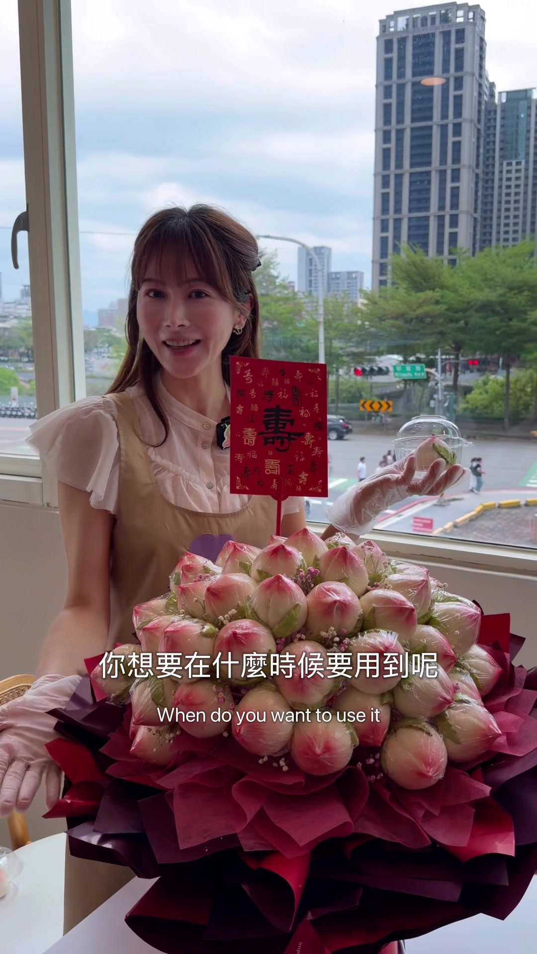 @美姬饅頭 王美姬