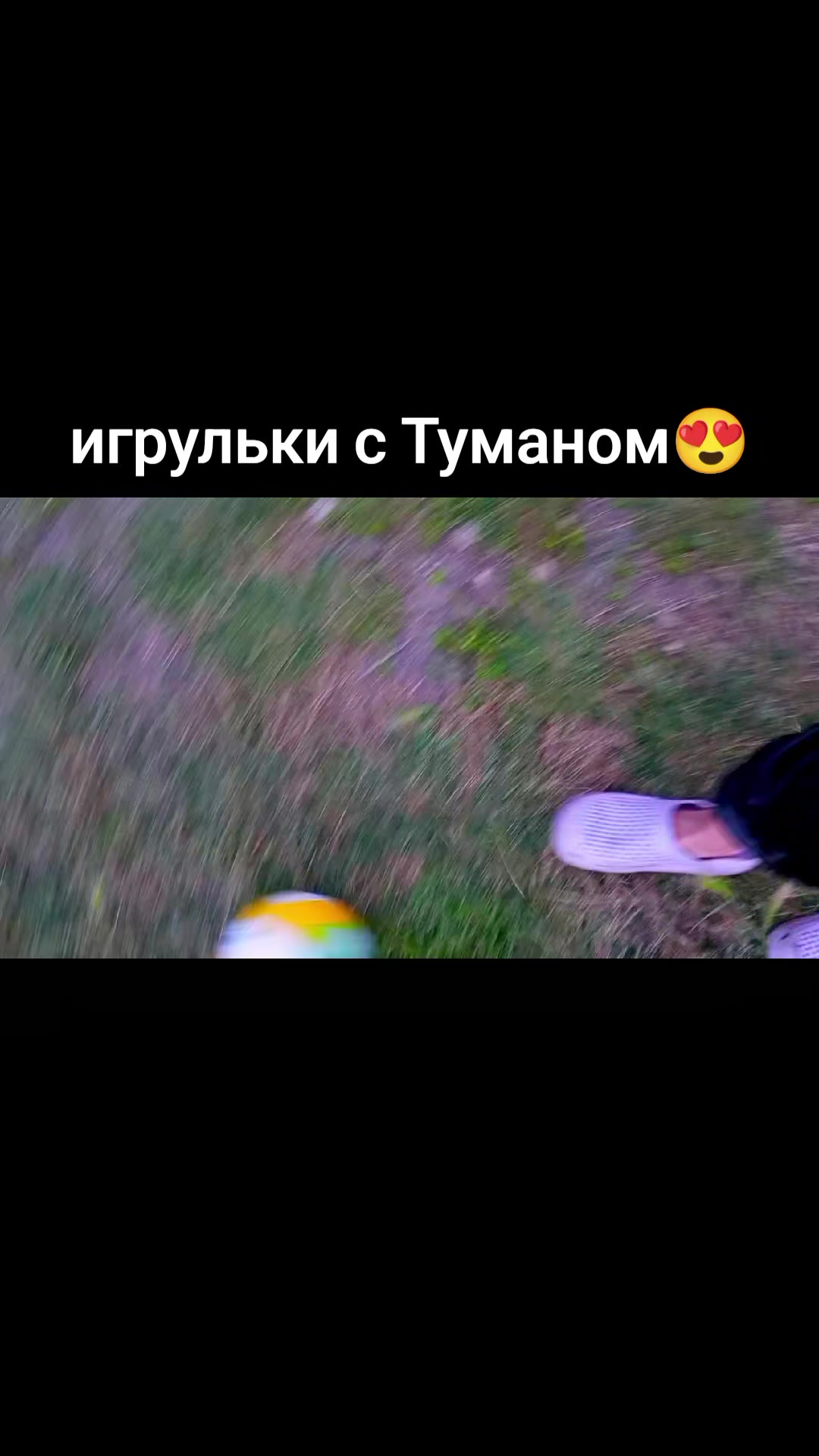 @user278533368490камета