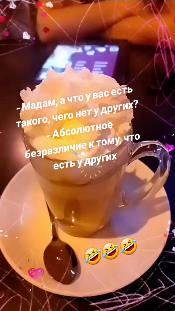 @⚜️🇮🇱Karin🇦🇿⚜️