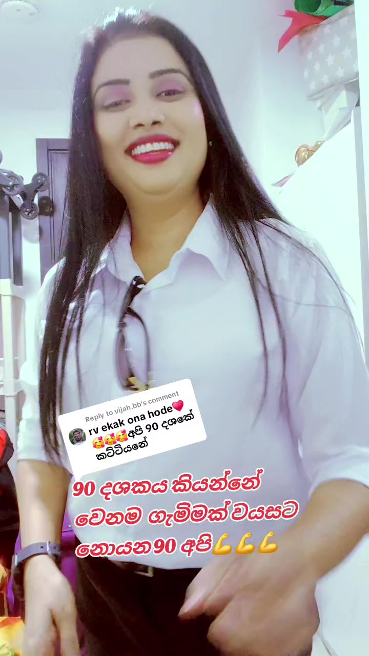@🥀Dil🪷🇱🇰🇦🇪⚘️
